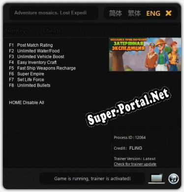 Adventure mosaics. Lost Expedition: Читы, Трейнер +8 [FLiNG]