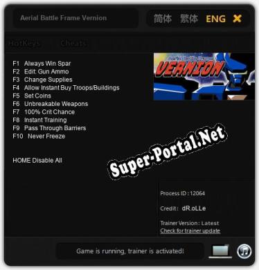 Aerial Battle Frame Vernion: Трейнер +10 [v1.4]