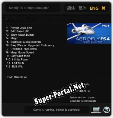 Aerofly FS 4 Flight Simulator: Трейнер +12 [v1.7]
