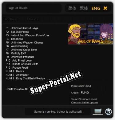 Age of Rivals: ТРЕЙНЕР И ЧИТЫ (V1.0.74)