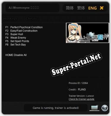 A.I-Mnemosyne 記憶女神: Трейнер +6 [v1.3]