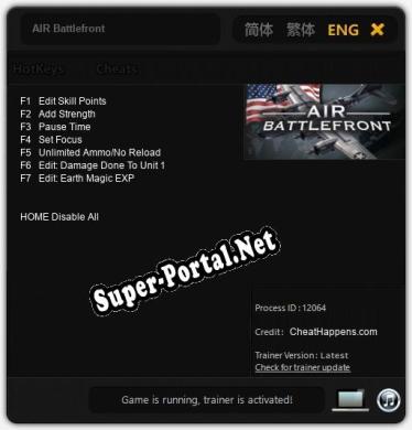 AIR Battlefront: Трейнер +7 [v1.8]