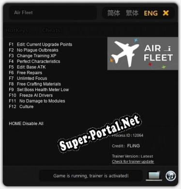 Air Fleet: Трейнер +12 [v1.3]