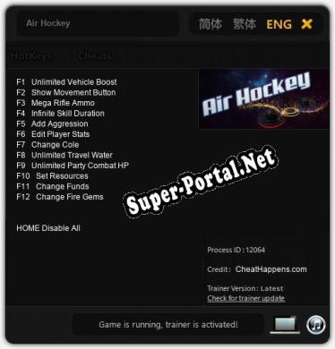 Трейнер для Air Hockey [v1.0.9]
