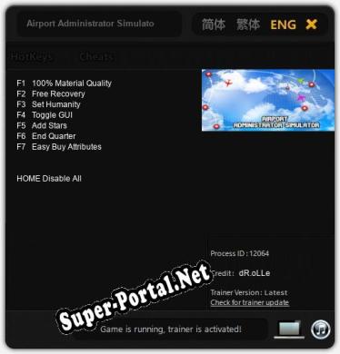 Airport Administrator Simulator: Читы, Трейнер +7 [dR.oLLe]