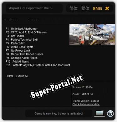 Airport Fire Department The Simulation: Читы, Трейнер +11 [dR.oLLe]