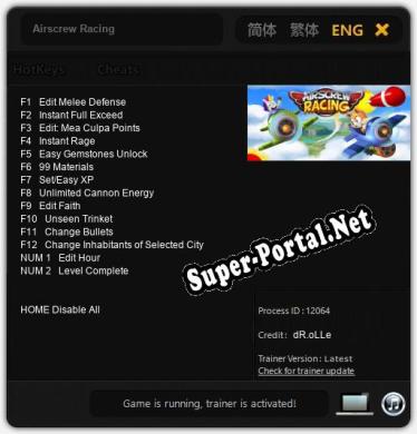 Airscrew Racing: Читы, Трейнер +14 [dR.oLLe]