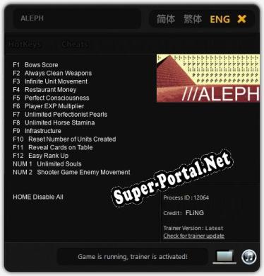 ALEPH: ТРЕЙНЕР И ЧИТЫ (V1.0.31)