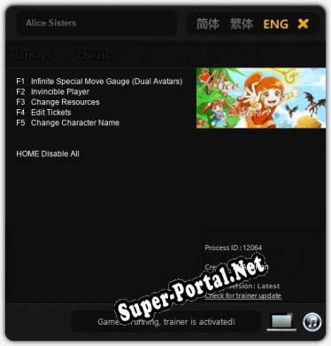 Трейнер для Alice Sisters [v1.0.7]