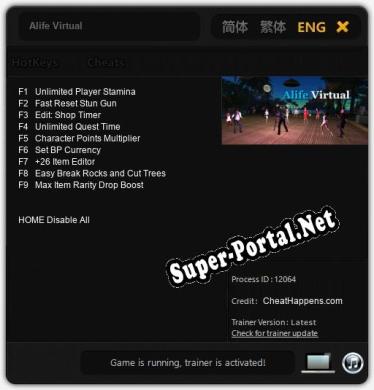 Трейнер для Alife Virtual [v1.0.3]