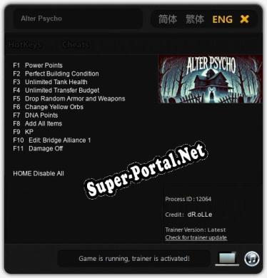 Alter Psycho: Трейнер +11 [v1.8]