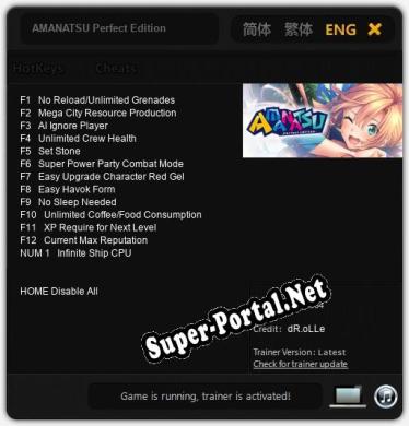 AMANATSU Perfect Edition: Трейнер +13 [v1.4]