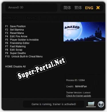 AmazeD 3D: Трейнер +10 [v1.1]