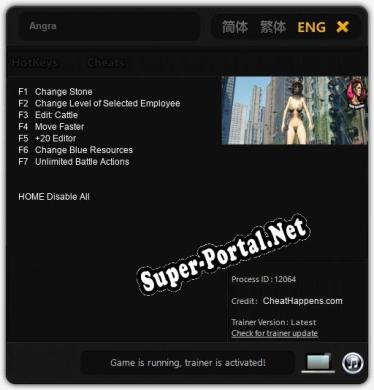 Angra: Трейнер +7 [v1.5]