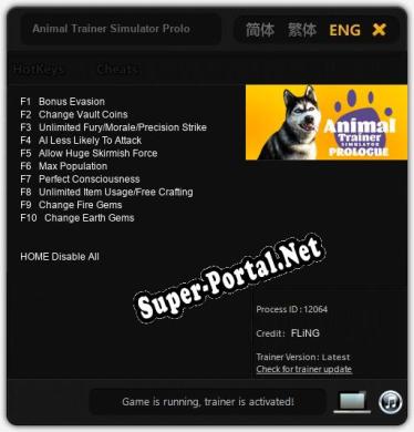 Animal Trainer Simulator Prologue: ТРЕЙНЕР И ЧИТЫ (V1.0.69)