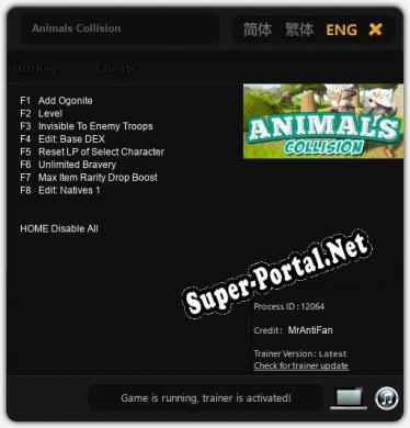 Трейнер для Animals Collision [v1.0.8]