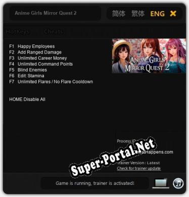 Anime Girls Mirror Quest 2: ТРЕЙНЕР И ЧИТЫ (V1.0.56)