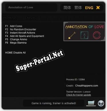 Annotation of Love: Трейнер +6 [v1.9]