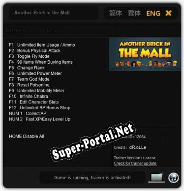 Another Brick in the Mall: Читы, Трейнер +14 [dR.oLLe]