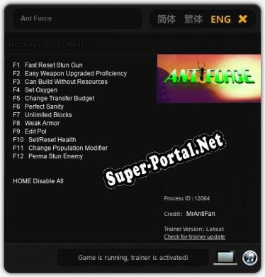 Ant Force: Читы, Трейнер +12 [MrAntiFan]