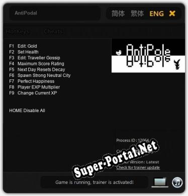 AntiPodal: ТРЕЙНЕР И ЧИТЫ (V1.0.98)