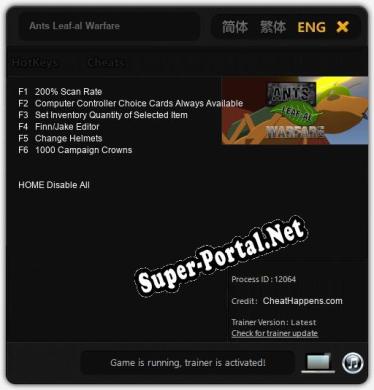 Ants Leaf-al Warfare: ТРЕЙНЕР И ЧИТЫ (V1.0.97)