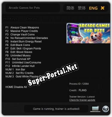 Трейнер для Arcade Games for Pets [v1.0.6]