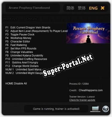 Arcane Prophecy Flamebound: Читы, Трейнер +14 [CheatHappens.com]
