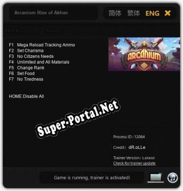 Arcanium Rise of Akhan: ТРЕЙНЕР И ЧИТЫ (V1.0.88)
