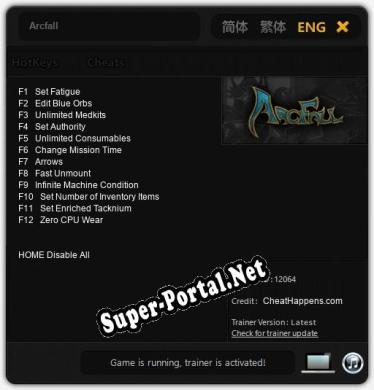 Arcfall: Читы, Трейнер +12 [CheatHappens.com]