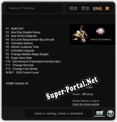 Трейнер для Arena of Trophies [v1.0.6]