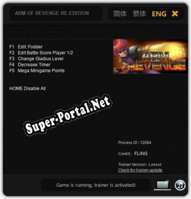 Трейнер для ARM OF REVENGE RE-EDITION [v1.0.1]