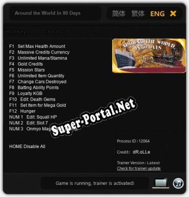 Around the World in 80 Days: ТРЕЙНЕР И ЧИТЫ (V1.0.15)