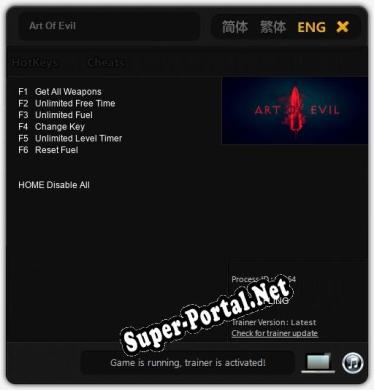 Трейнер для Art Of Evil [v1.0.6]
