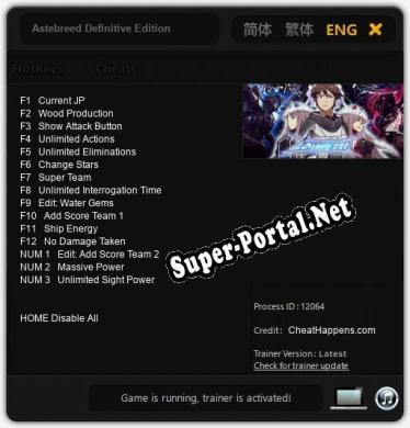 Astebreed Definitive Edition: Читы, Трейнер +15 [CheatHappens.com]