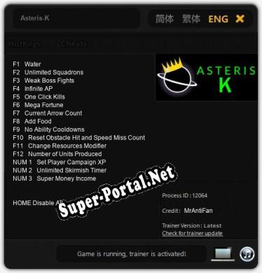 Трейнер для Asteris-K [v1.0.1]