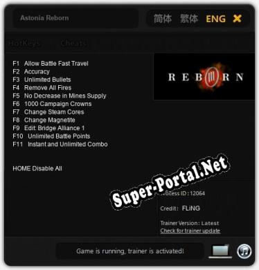 Astonia Reborn: Трейнер +11 [v1.9]
