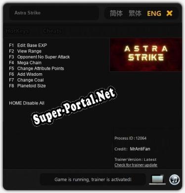 Трейнер для Astra Strike [v1.0.4]