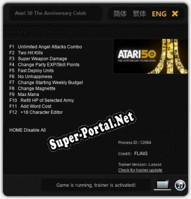 Трейнер для Atari 50 The Anniversary Celebration [v1.0.5]