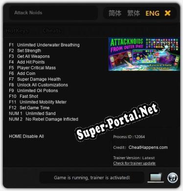 Attack Noids: Читы, Трейнер +14 [CheatHappens.com]