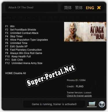 Attack Of The Dead: Трейнер +12 [v1.7]