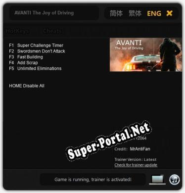 AVANTI The Joy of Driving: Трейнер +5 [v1.4]