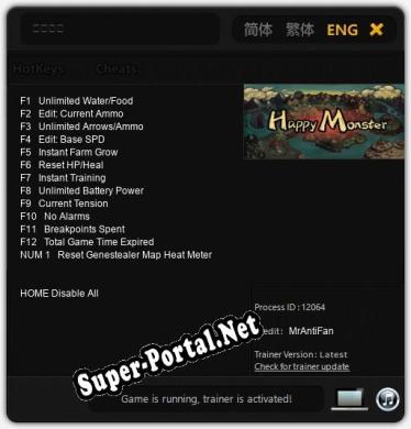 嗨皮怪兽: Трейнер +13 [v1.3]