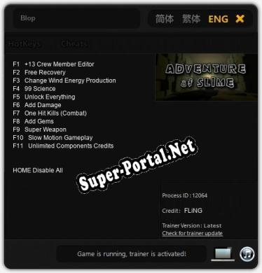 Трейнер для Blop [v1.0.2]