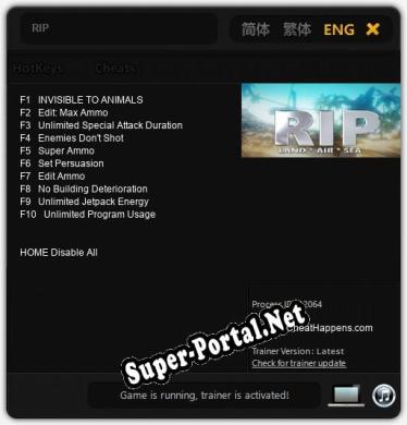 Трейнер для RIP [v1.0.4]