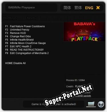 BABAVAs Playspace: Читы, Трейнер +9 [FLiNG]