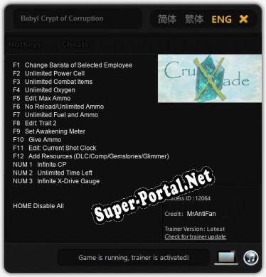 Babyl Crypt of Corruption: Трейнер +15 [v1.6]