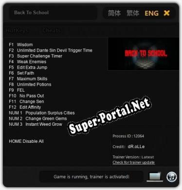 Back To School: Трейнер +14 [v1.9]