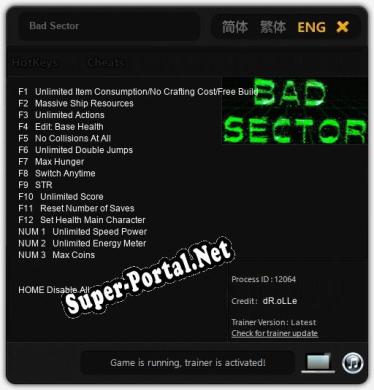 Bad Sector: ТРЕЙНЕР И ЧИТЫ (V1.0.38)
