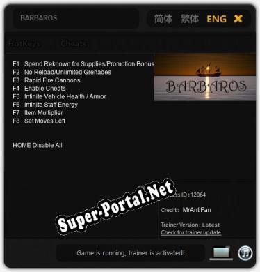 BARBAROS: ТРЕЙНЕР И ЧИТЫ (V1.0.12)